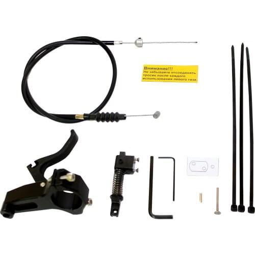 MAXPOWER Snowmobile Spare Parts