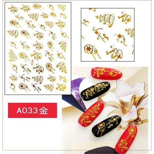 A pack of 10 Christmas Nail Stickers Snowflake Nail Stickers Nail Art Decoration Accessories