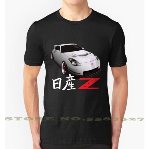 Nissan 350Z Nismo Cool Design Trendy T-Shirt Tee Nissan 350Z Datsun Vq 370Z Fairlady Jdm Stance Nismo Gtr Japanese Culture Car