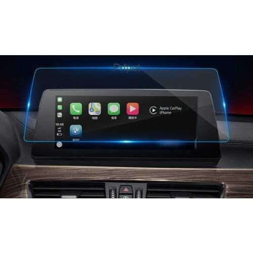 For BMW X1 F48 2020 10.25 Inch Car Navigation Screen Protector Central Control Tempered Glass Screen Protective Film