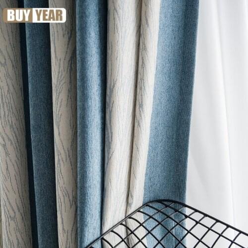Mediterranean Modern Minimalist Style Blue Vertical Chenille Jacquard Blackout Curtains for Bedroom Living Room Curtains