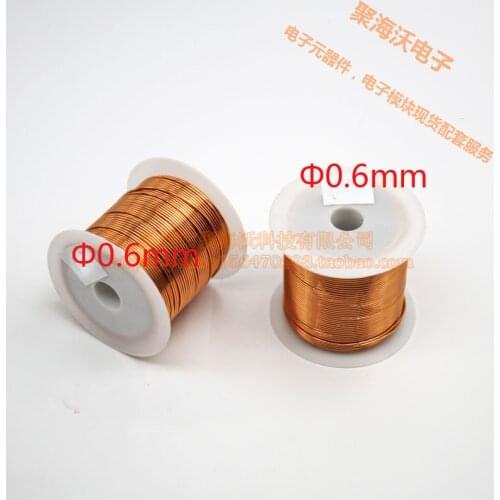 2pcs 0.6mm Enamel Insulated Wire Coil Scratch-free Urethane Straight Weld Line Round Copper Wire