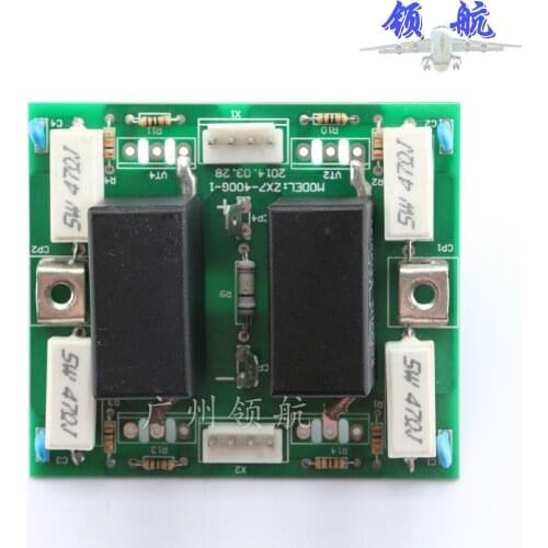 Heng Jin Feng ZX7400IGBT Electric Welding Machine Inverter Plate Welder Circuit Board Circuit Board with 4 40N120 Tube