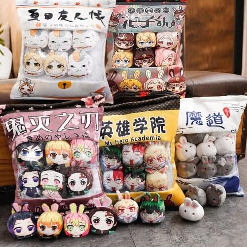 2021 Kawaii a Bag Boku no My Hero Academia Plush Ball Pillow Snack Toy Soft Cosplay Doll Sofa Throw Pillow Anime Figures Stuffed