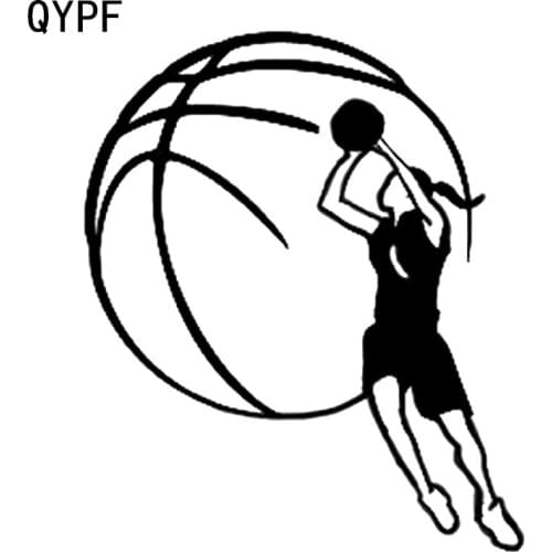 QYPF 12.7*15CM Interesting Basketball Decor Car Sticker Vinyl Accessories Silhouette Black Silver C16-0475