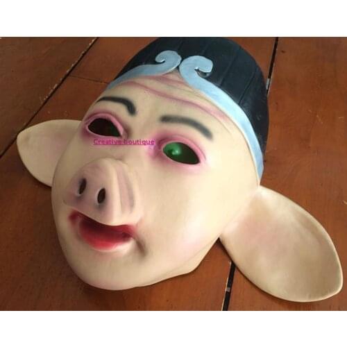 Moive Journey To The West Pig Bajie Latex Mask Cosplay Pig Mask Unisex Halloween Fancy Dress Costume Sun Wukong Friend New