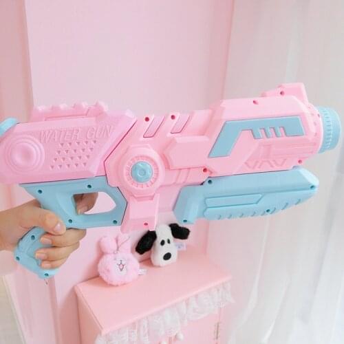 Pull-out Pink Water Gun Toy Kids Beach Squirt Toy Swim Summer Pool Outdoor Kids Toy Party 5232