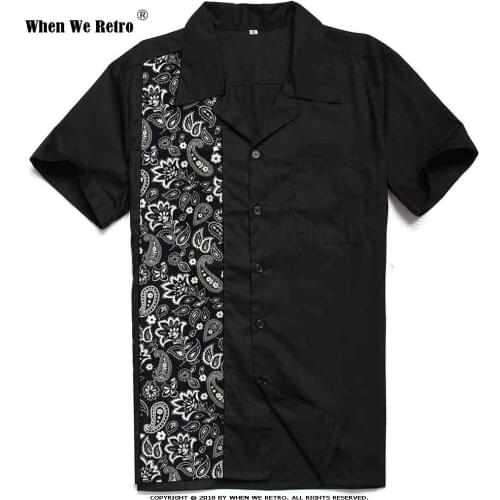When We Retro Short Sleeve T-shirts For Men