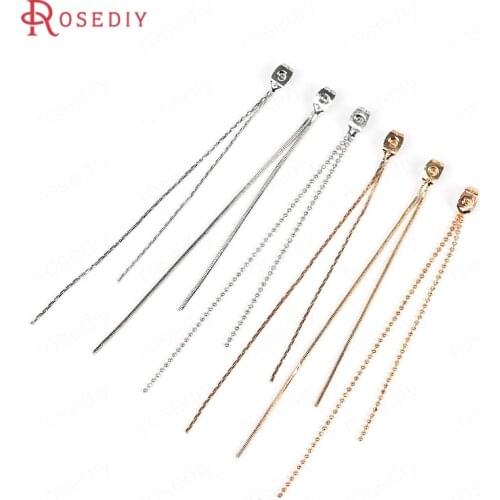10PCS Length 8.5CM Gold Color Brass with Tassel Chains Earrings Stopper Earrings Back Diy Jewelry Findings Accessories Wholesale