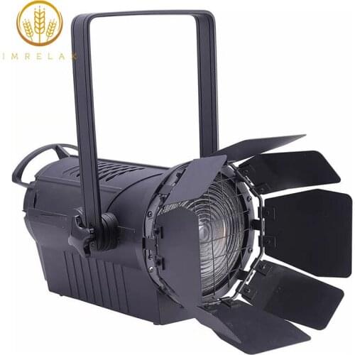 IMRELAX Electric ZOOM 250W LED Fresnel Studio Theater Light 3 Channels Brightness DMX Spot ZOOM LED Par Light