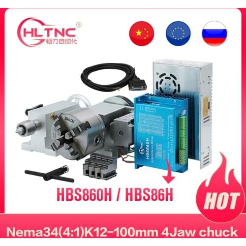 Nema 34 4.5N close loop motor (4:1) K12-100mm 4 Jaw Chuck 100mm CNC 4th axis A aixs rotary axis + Mt2 tailstock for cnc router