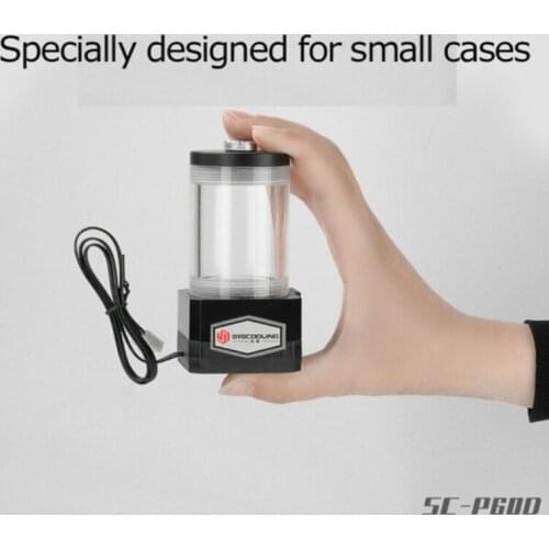 OCOCOO Water Cooled Pump Reservoir With 65mm Water Tank, Specially Designed For Heat Dissipation Of Small Boxes