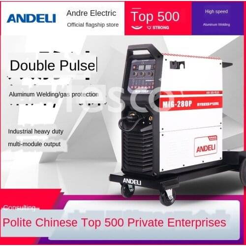 MIG/NB-200/350/500 pulse two protection welding 220V/380 gas shielded aluminum welding machine
