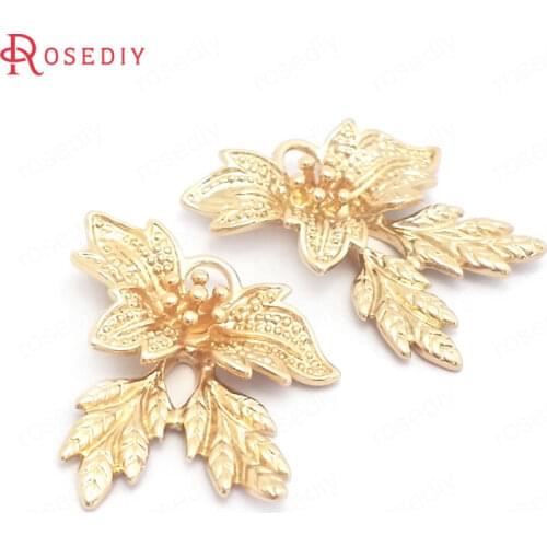 39596)10PCS 18x25MM 24K Gold Color Brass Tree Leaf Leaves Charms Pendants Jewelry Making Supplies Diy Findings Accessories