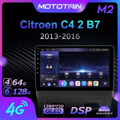 Mototain Autoradio automotive Radio 2 Din for Citroen C4 2 B7 2013 - 2016 Android 10.0 Multimedia 4G LTE 6G Ram 128G Rom