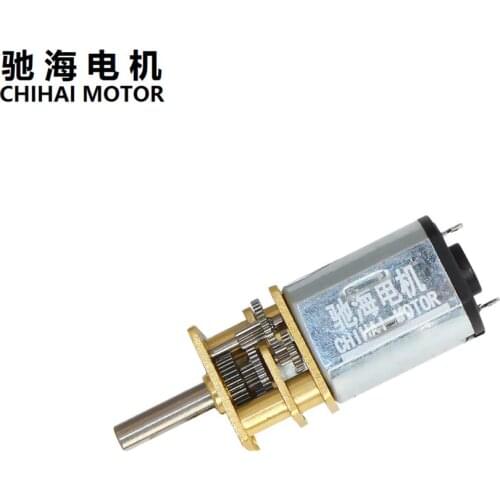 ChiHai Motor CHR-GM12-N20VA Magnet Miniature DC Gear Motor 3v RC Smart Car Robot Model DIY Engine Toys Electric Door Lock