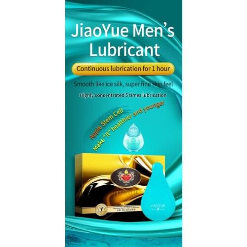 Men only Sex Lubricant 4mL transparent Lubricant Water-based Sex Oil Vaginal Anal Gel Adults Sex Product
