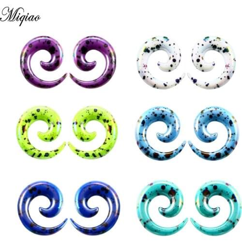 Miqiao 2 Pcs Alternative European and American Trends Fashion Human Body Piercing Jewelry Acrylic Snail Pinna Earplug Gauge