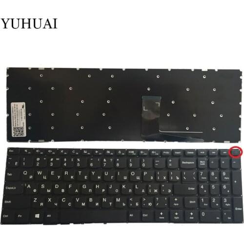 New Russiam keyboard For Lenovo Ideadpad 110-15 110-15ACL 110-15AST 110-15IBR Laptop Keyboard RU