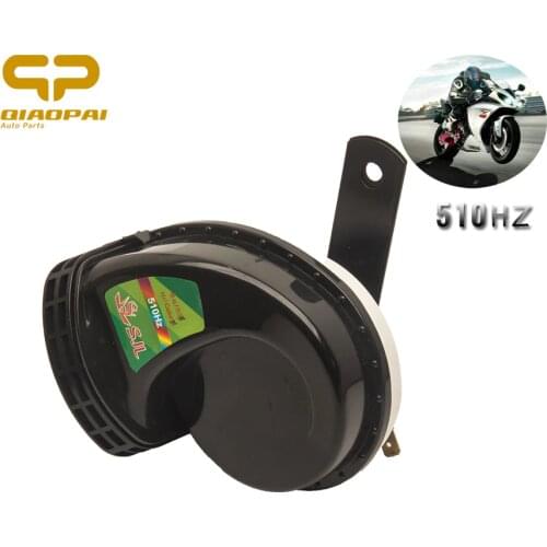 Super Loud Car Horns Universal 12V Motorcycle Electronic Snail Horn Sound Air Horn 110DB 510HZ for Automobiles Moto Loudspeaker