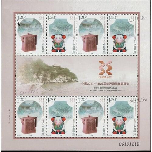 The 27th Asian Philatelic Exhibition , 2011-29 , Souvenir Sheet . Post Stamps , Philately , Postage , Collection