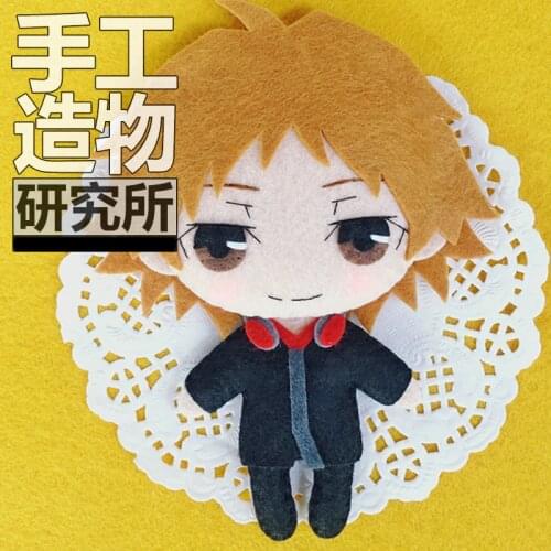 Anime Persona 4 Yosuke Hanamura Soft Stuffed Toys DIY Handmade Pendant Keychain Doll Creative Gift