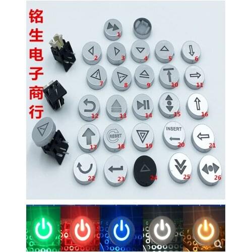 Cap+switch)=1pcs 6X6 side button 6X6 with light button 6X6 tact switch + DIY hat 6X6 with light pattern