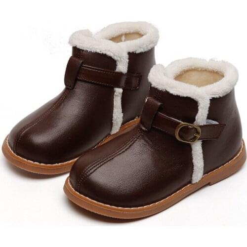 Movechain Children's Shoes