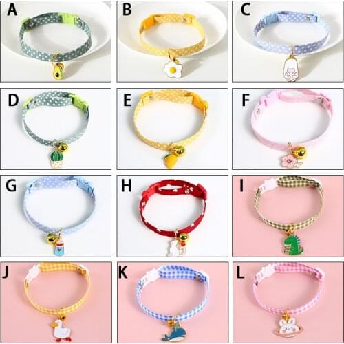 Daisy Flower Cherry Blossoms Pet Collar Neck Strap Adjustable Buckle Small Cats Neck Ring Puppy Pet Leash Animal Pet Accessories