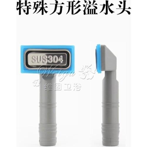 Wash basin overflow pipe Rectangular joint hose Kitchen sink accessories Round-shaped overflow side drain pipe fittings