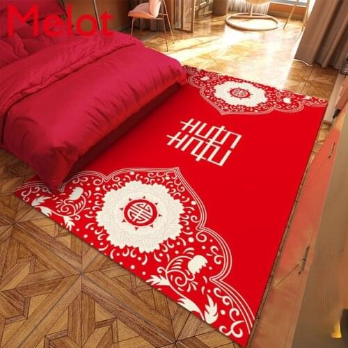 Luxury Wedding Carpet Wedding Room Decoration Creative Wedding Festive New House Carpet Xi Character Romantic Bedroom Floor Mat