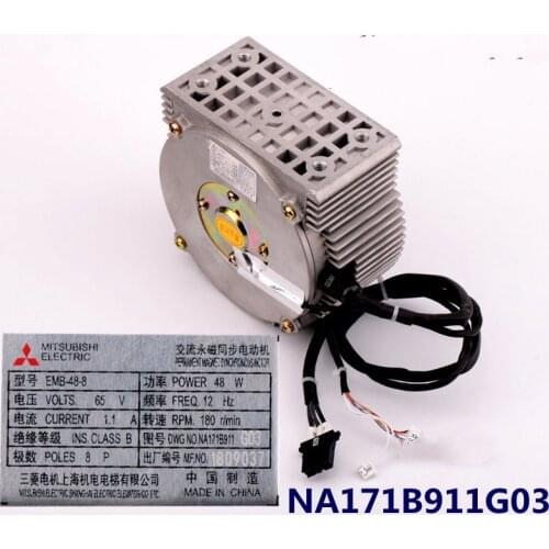 1pcs Mitsubishi elevator door motor EMB-48-8 VFGLC elevator door motor NA171B911G03 48W BQ2H89