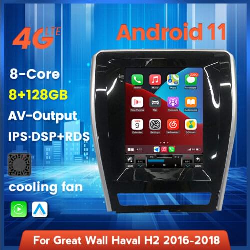 Android11 Car Audio GPS Stereo For Great Wall Haval H2 2016 2017 2018 Head Unit Multimedia GPS Navigation WIFI 4G LTE IPS DSP