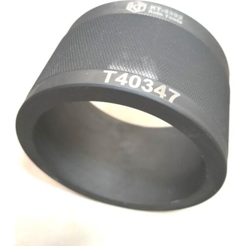 For Volkswagen Audi EA888 Engine 1.8t 2.0T Special Piston Ring Installation Tool T40347 Piston Funnel