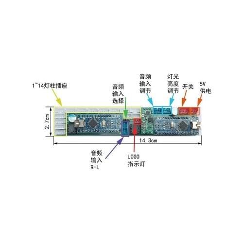 14-segment Spectrum Analyzer Level Indicates the Music Spectrum Light Control Board