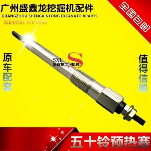 Excavator parts ISUZU 4BD1 6BG1 engine glow plug