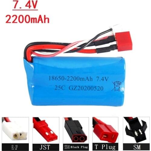 7.4V 2200mAh 18650 Lipo Batery for remote control helicopter toys parts wholesale 7.4 V 1500 mAH Lipo battery JST/SM/T/SM4P Plug