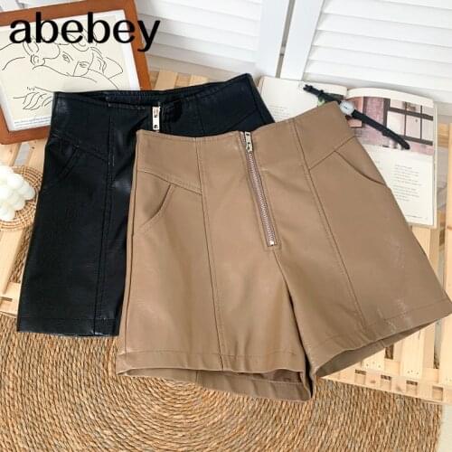 Fashion versatile solid color PU leather Shorts high waist pleated casual wide leg a-line Shorts 2021 New Spring Autumn