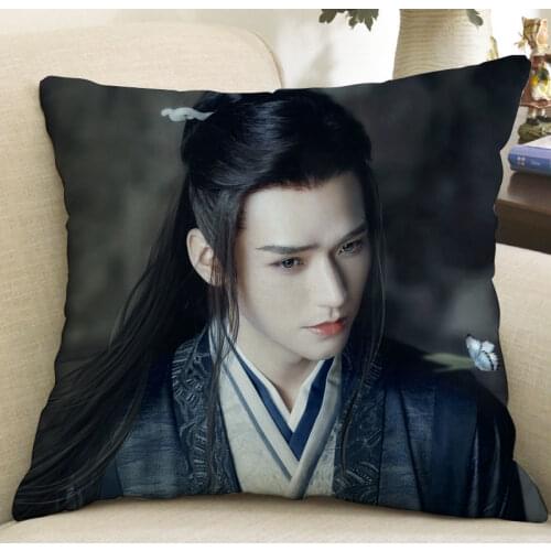 Word Of Honor Cushion 45x45cm Shan He Ling Throw Pillow Wen Kexing Back Cushion Decorative For Home Decor Customizable