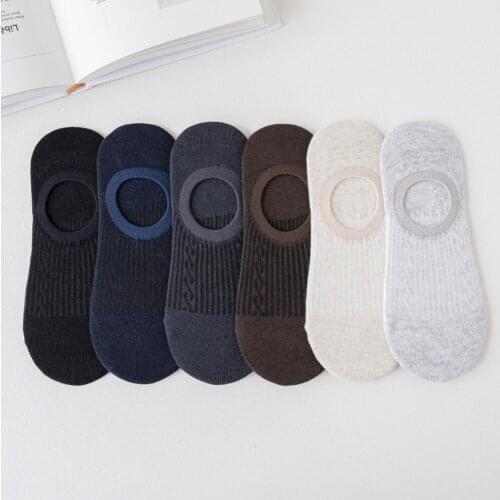 10 Pairs/Lot Cotton Mens Socks Solid Color Spring/Summer Short Socks for Male Invisible Breathable Boat Sock Chaussette Low Cut