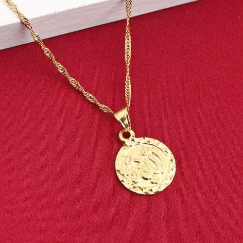 Mohammed Prophet Allah Necklace Pendant Islam Jewelry Arab Necklaces Muslim Middle Eastern EID Ramadan