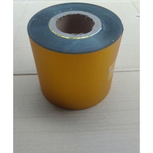 Gold aluminum foil Film fully automatic packaging machine is special Packaging film