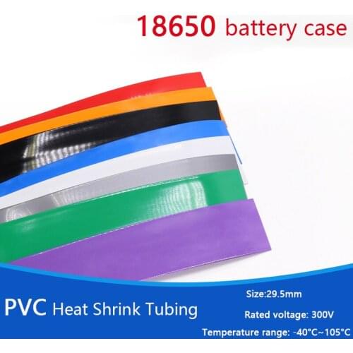 PVC Heat Shrink Tubing 29.5mm Flat Width Insulating Sleeve Skin Package 18650 Battery Sets