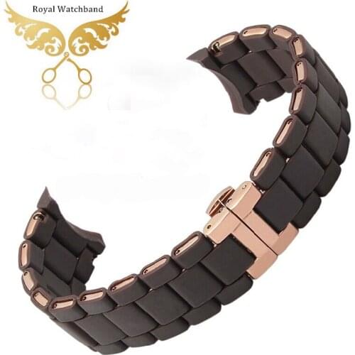 UYOUNG Silicone Watch Straps