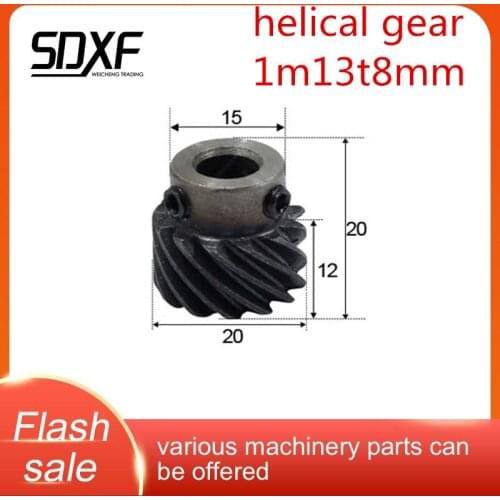 45 degree helical gear helical gear, 1M13T/25T hole 8/10/15mm, left-handed super torque
