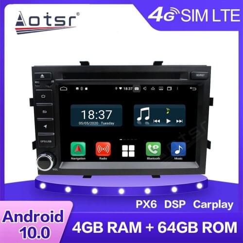 Car Android DVD Player Multimedia Radio For Chevrolet Cobalt Spin Onix 2012+ Auto GPS Navigation 4G LTE WIFI BT Head Unit DSP CP
