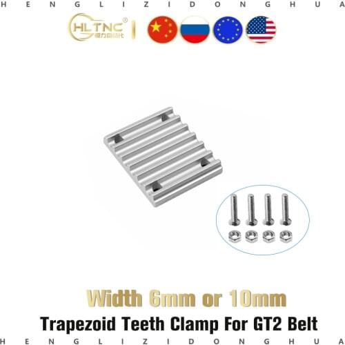 HLTNC Transfer Belts