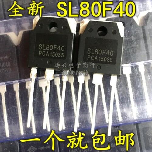 100% nuevo 5 pcs/lote SL80F40 80F40 MM80FU040 MM80FU040PC TO-3P Transistor original