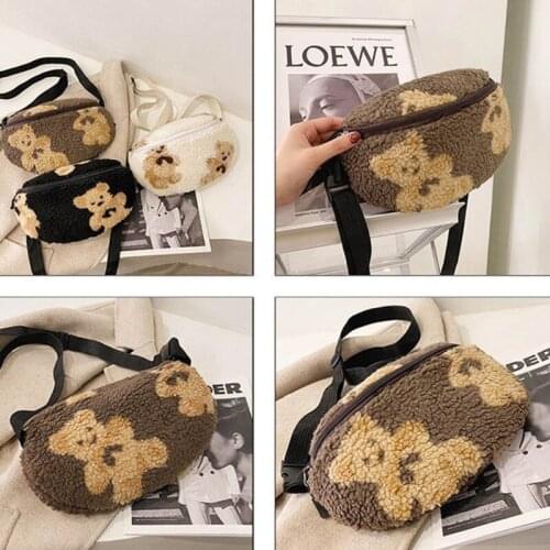 Women Lamb Like Fabrics Fluffy Fur Bear Chest Bag Crossbody Purse for Women 3 Colors Optional