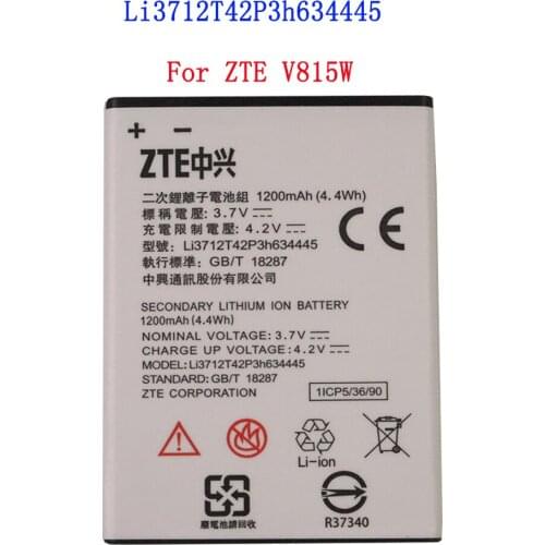 100% High Quality LI3712T42P3H634445 1200mAh Battery For ZTE V815W phone